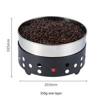로스팅기계 가정용 로스터기 업소용 원두 커피 볶는 기계 전기 ay698 로스터 123, 영국, 350g 220v