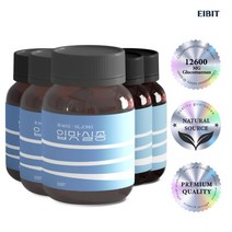 [식탐 봉인] 에이빗 입맛실종 30정, 5개