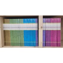 [개똥이네][중고]귀로 듣는 솔루토이 삼국유사 삼국사기 52권+CD13장