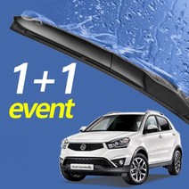 [우수상품]^^&&^^ 뉴코란도C 와이퍼 600mm+400mm 세트 자동차 하이브리드 윈드브러쉬 윈도우브러쉬 용품, 와이퍼600mm 400mm