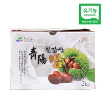 칼집밤 맛있는밤 속이 이평밤, 알밤(특)