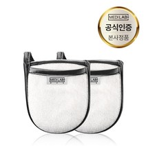 메디랩 스파 럭셔리 테라피 페이스 저자극 각질제거 세안타올, 15*10, 2개