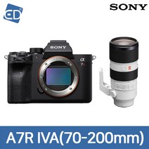 소니정품 미러리스카메라 A7RM4A (A7R4A) /ED, 12 소니 A7RM4A+FE 70-200mm GM