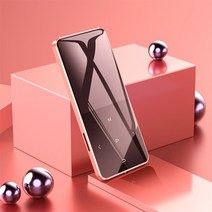 MP3 플레이어 iqq x2 지원 블루투스 4.2 무손실 40gb hifi 휴대용 오디오 워크맨 with fm radio ebook 보이스 레코더, 협력사, 64GB, 장미빛