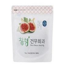 유기농 말린 무화과 말랭이 반건조무화과 75g
