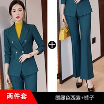 빅카라 빅사이즈 여성 세미 정장 외항사 승무원 면접복 공무원 항공과 면접 복장