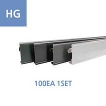 [위드정우] HG 라벨홀더 부착식 가격표시기 (100EA 1SET), 그린