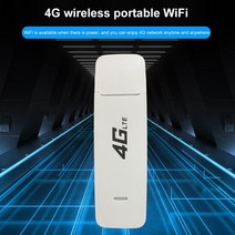 4g lte 모뎀 동글 라우터 sim 카드 슬롯 2.4g 150mbps 무선 wifi 어댑터 멀티 밴드 모바일 핫스팟 eu 자동차 사무실 홈, 없음