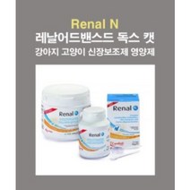 레날 독스 N 강아지 고양이 신장보조제 영양제 70g / 240g RENAL N 반려견 반려묘 유산균 건강, 240그람
