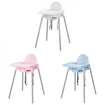 이케아 ANTILOP 안틸로프 유아용의자+트레이/아기의자/유아식탁의자/하이체어, 화이트실버_990.674.97