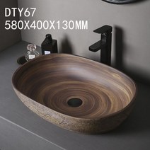 럭셔리 고급 호텔 카페 세면대 탑볼 세면기 세면볼 수입 사각 미니 소형 인조대리석, 단일사이즈, A