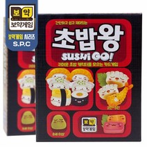 [보약게임] 2019 NEW! 초밥왕, 단품