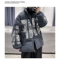 TENIGIYA 패딩남 디자인 겨울 패딩 두꺼운 점퍼 겨울옷 ins 트렌드 저고리
