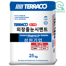 테라코 마모리노(내부용) (25kg), 1EA, 저광, MR010