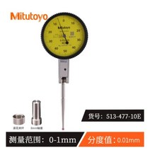 두께측정기 다이얼게이지 표시기 Mitutoyo 레버 테스트 졸업 001mm 0002mm 0001mm51340410E 51340110E 51340510E 51347410E 513, 10.51347710E