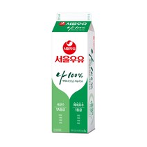 서울우유 나100% 1000ml 4개, 1L