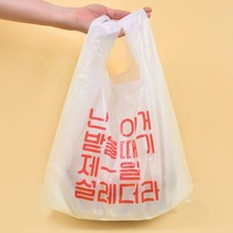 [대한잡화점] 다양한 배달포장 손잡이 비닐봉투, 설레더라 (소) 비닐봉투 (100매), 100개