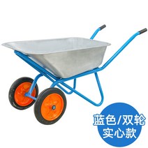 다용도 접이식 철판형 대차 수레 농업 건설 현장 일 모래 토양 정원 버킷 쓰레기 가정용, 이륜차 1대(솔리드 타이어)