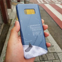 [유광]윤동주 별 헤는 밤 폰 케이스/기종 최신 Best LG 애플 노트 스마트폰 선물 갤럭시, 아이폰X, 선택옵션