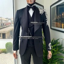 남성용 우아한 웨딩 수트 정장 신부 드레스 비즈 재킷 조끼 바지 파티 턱시도 블랙 3 피스 2022, 5XL, 보라색