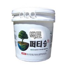 [황토아트]백토퍼티 순25kg/친환경재료/아토피환경인테리어/웰빙리모델링