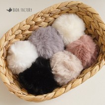 바다팩토리 밍크볼 털방울 빅사이즈 10cm, 인디핑크