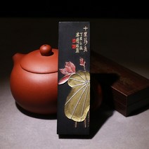 휘흡노호개문묵문방사보서화연습묵조묵괴묵괴선물초칠 벼루 먹-49506