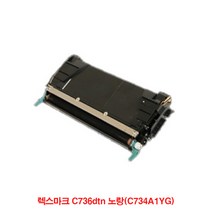 노랑(C734A1YG) 렉스마크 DDM C736dtn 재생토너, 단일옵션