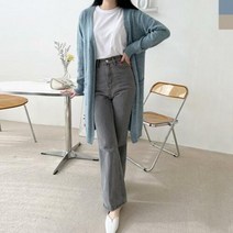 ABB 1023 여자기본니트롱가디건