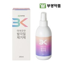 발뒤꿈치 각질제거 발 뒷꿈치 각질 제거제 연화제 발각질 제거 풋케어 스프레이 발관리 용품 도구 식물성 칡뿌리 장미꽃 동백나무꽃 추출물 200ml 추천 효능, 7