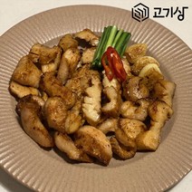 [고기상] 특양 구이 300g, 1개