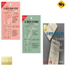 싹쓰리낚시 정음사 더 예민한 오모리그채비 이카메탈채비 화살촉채비 선상한치 오징어, 화살촉채비 옵빠이슷테전용