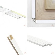 전선몰딩 사각 흰색소 전기선몰딩 문틀몰딩