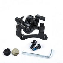 전동킥보드 8/ 10 Inch 전기 스쿠터 KUGOOM4 다양한 유지 보수 부품 도구 브레이크 디스크 핸들 캘리퍼스, 06 Brake F