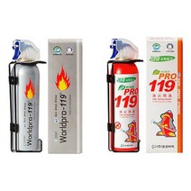차량용 119 소화기 소형 255g 가정용 원룸 오피스텔 간이소화기, 실버, 314g, 255ml