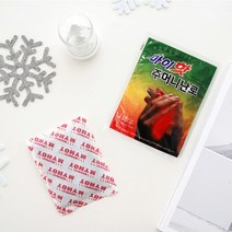 마이핫 주머니난로 핫팩 10개, 1개