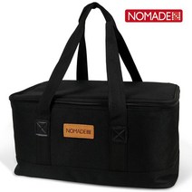 더 블랙 3way 멀티백 중 N-7634 릴렉스 체어 캠핑체어 휴대용체어 접이식체어 릴렉스의자 캠핑의자, 더블랙 3way멀티백 중 N-7634