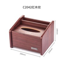 다소미얼 Mar.16 126번 신중국식 복고풍 아이디어 티슈박스 거실 장식 티테이블 식당 종이박스 진열대Z, 씨 2042 - 붉 은 나무 무늬