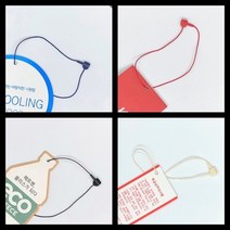 [MNP] 행택 원터치 가격표 실고리핀 택핀 라벨지 도난방지끈 500개 스트링태치, 레드