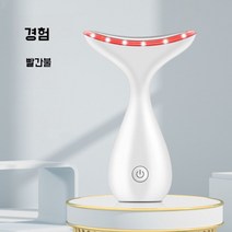 바디고주파마사지기 고주파리프팅 피부마사자기 홈케어 다기능 바디 미용기 몸마사지기, A. 기본 모델