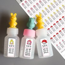 데이플레인 약병 투약 네임스티커 투명 흰색, 1장(110조각), 11프린세스(투명)