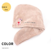 드라이캡 강흡수 속건신기 드라이타올 두꺼운 이중가두건 샤워캡, 더블 레이어 타조, 뜨거운 판매 총