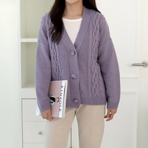 스위트플러스 임부복 가을 여유핏 메리노울 탄탄 트위스트 가디건