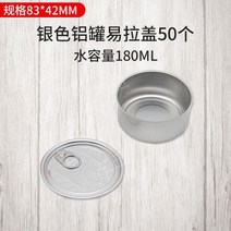 수동 캔실링기 음료 진공포장기 실링 압축기 밀봉 기계 52mm 85mm, 은캔 8542