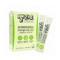 갈락토올리고당 프락토올리고당 FOS 3500 RIO FOS 프락토올리고당+아연 30포