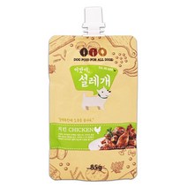 노령견 수분보충 강아지 영양간식 치킨 말티즈 반려동물 중성화수술 짜먹는 약먹이기 수분섭취, 1개