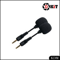 KP 유튜브용마이크 1인 방송용 촬영용 개인방송 미니마이크 스마트폰마이크 노트북, KDM 3극(PC)