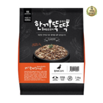 라이브잇 한끼뚝딱 클래식 황태와 오리, 8개, 2.4kg