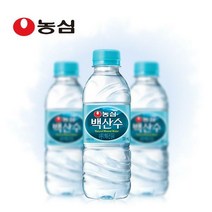 농심 백산수 330ml x 20병 생수