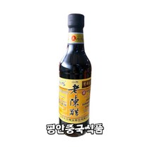 <평안중국식품> 수탑 노천추 500ml 3개” class=”wr-img”></a></div></p></div></p></div></p></div><div class=